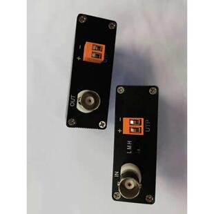 同轴高清视频复用器