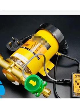 90W英插带保险丝豪华型热水型增压泵绿盖230V50HZ