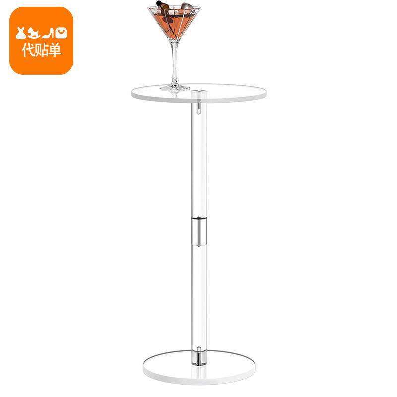 透明茶几亚克力边几北欧简约创意时尚角几现代小圆桌小空间饮料桌