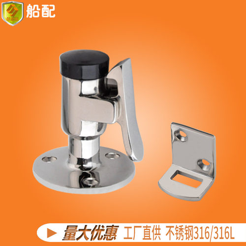 不锈钢船用门窗配件厂家货源
