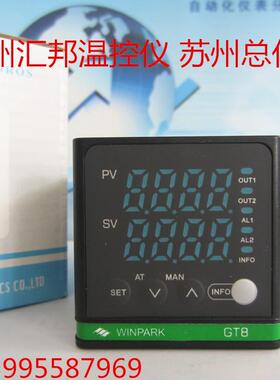 WINPARK常州汇邦电子有限公司GT8温控仪表GT8-ATL210-C301温控器