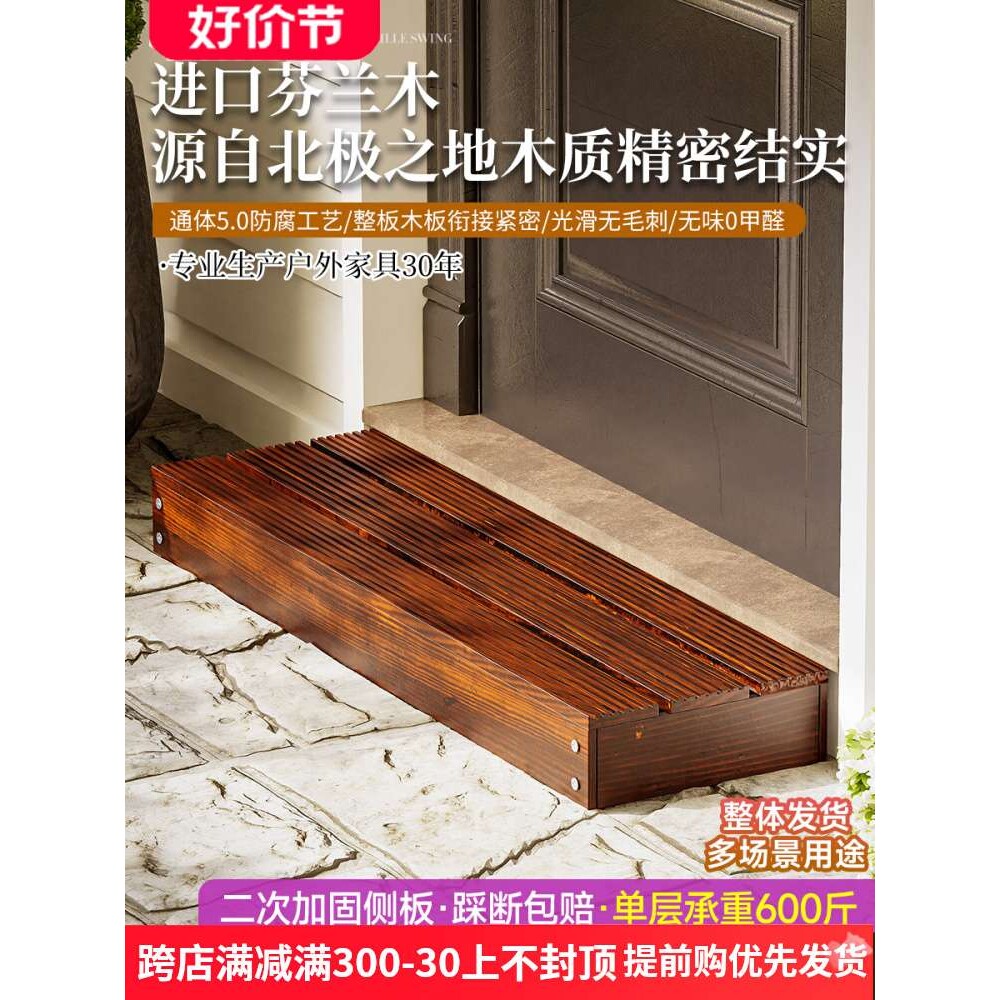 A10L办公室沙发踩脚凳厨房增高垫脚台飘窗钢琴木踏板浴室台阶阳台