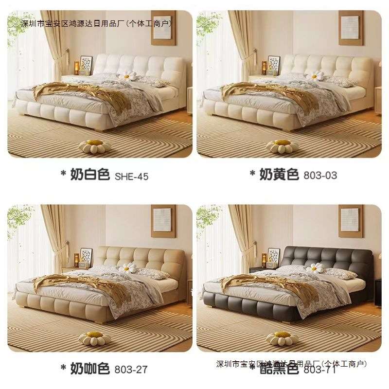 床泡芙新款软包床奶油云朵风主卧大床储物佰尔帝包邮