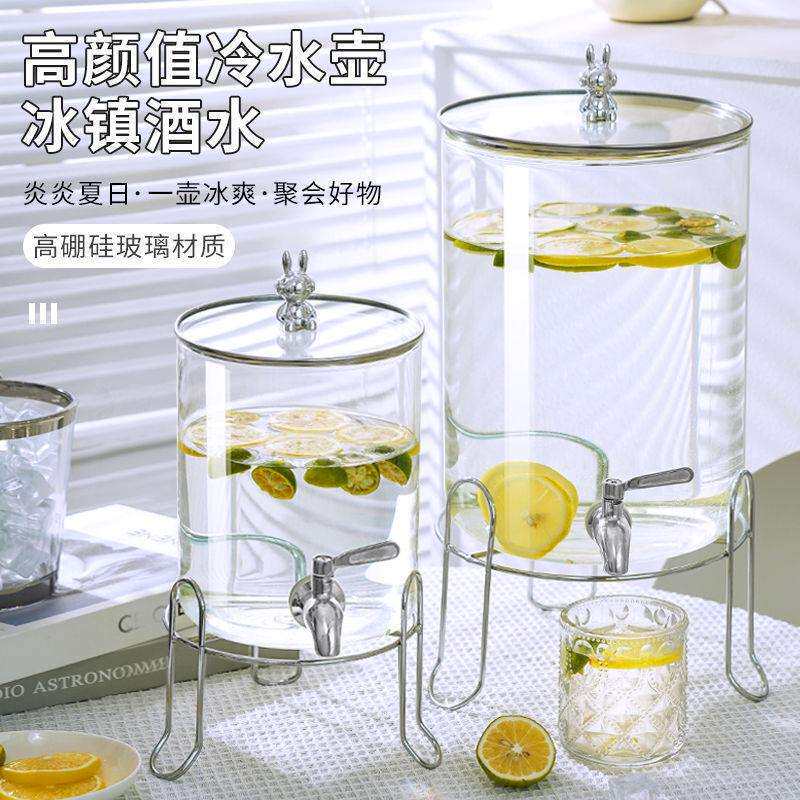 大容量夏天专用家用凉水壶耐高温冷水壶玻璃龙头饮料带加厚桶冰箱