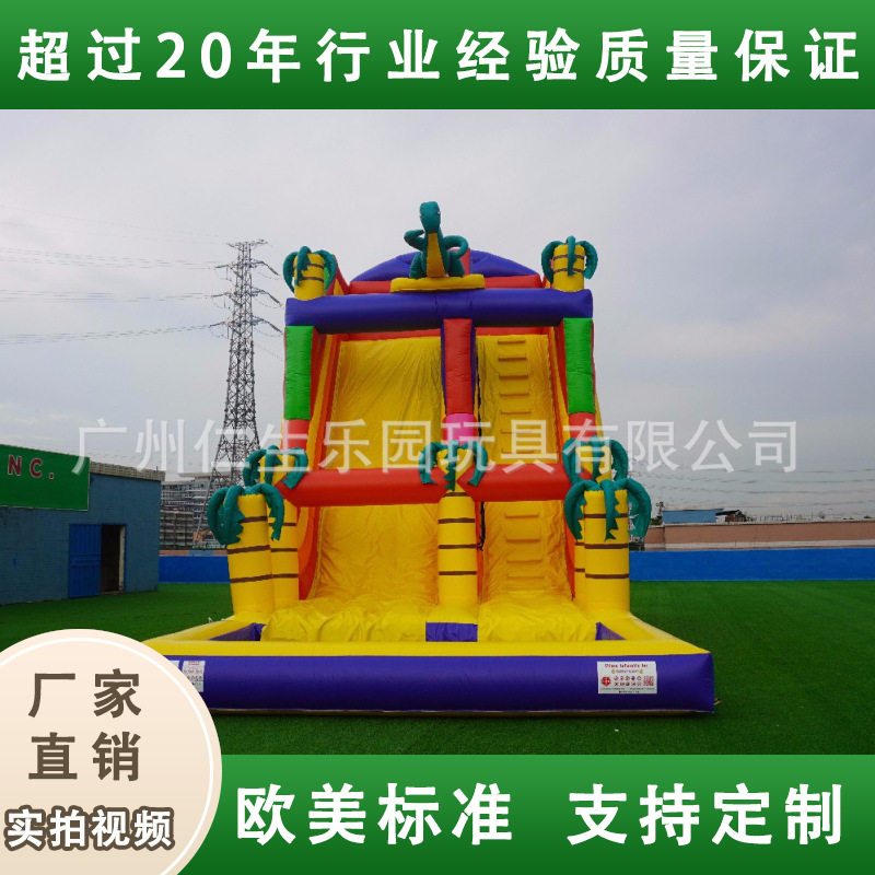充气恐龙滑梯带水池滑梯T8-1413