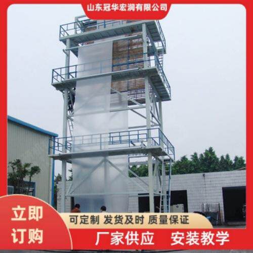五层共挤温室大棚膜PO膜吹塑机大棚膜设备大棚膜吹膜机