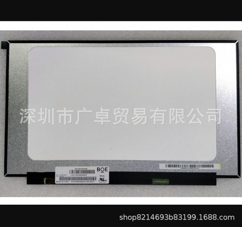 电线扎带束线带多型号