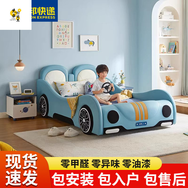 儿童实木卡通汽车床带护栏环保