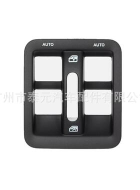 适用于吉普11-18牧马人仪表板仪器面板电源窗开关挡板1RP75DX9AC