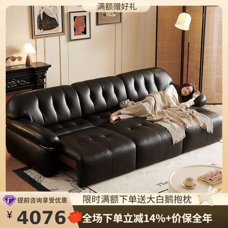 桐语特奥黛丽复古风沙发床两用伸缩客厅书房云朵真皮功能电动沙发