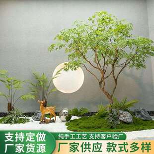 仿真青枫树装饰假树枫叶树室内橱窗绿植日式造景仿生植物真