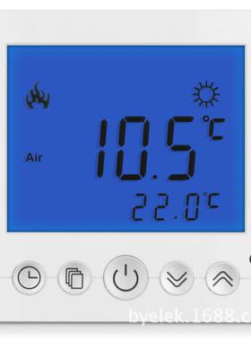 C1616A智能温度控制调节器智能采暖温控器