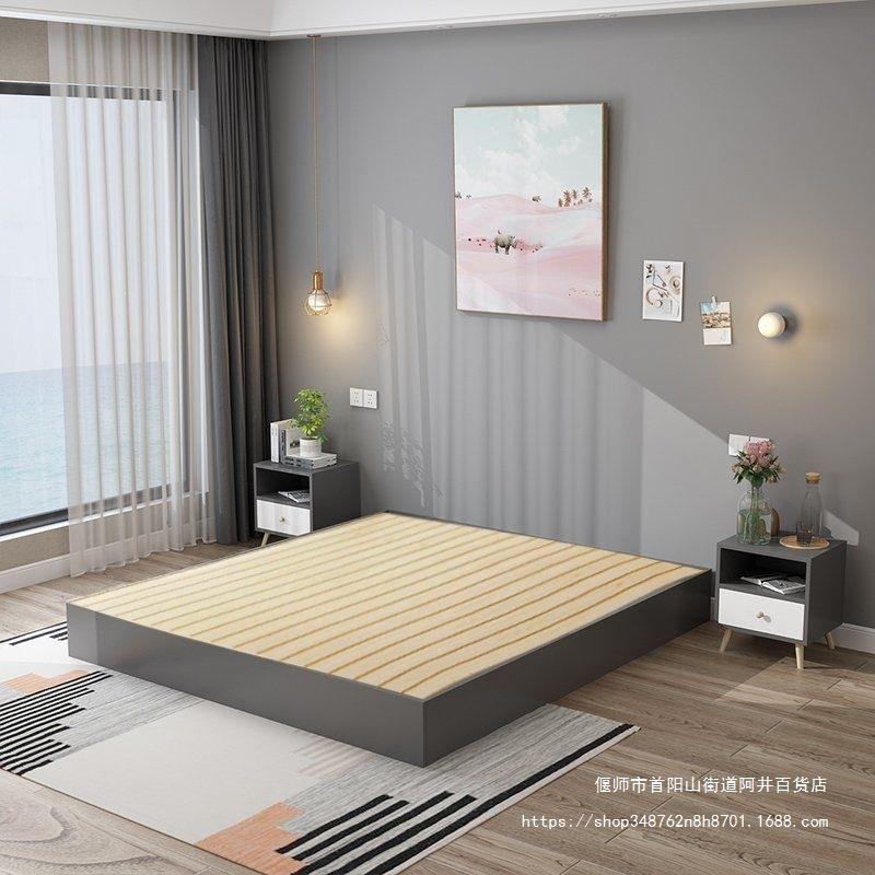 榻榻米双人床现代.简约.出租房矮床落地防潮排骨架地台床架