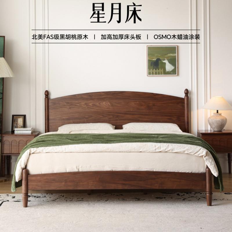 实木床复古北美黑胡桃木法式1米5单人床美式简约1米8双人大床家用