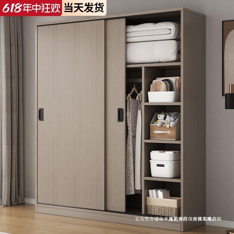 推拉门简易衣柜家用卧室木质经济出租房小户型收纳储物挂衣橱