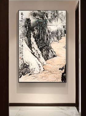速发关山月山风画中式装饰画国水走入过道廊户壁画玄关办公室挂画