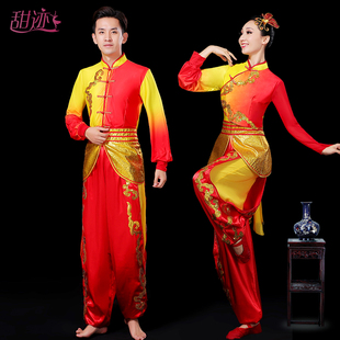 速发打鼓服舞出服腰鼓服装演龙舞狮秧笼裤舞蹈服秧歌服灯歌新款套
