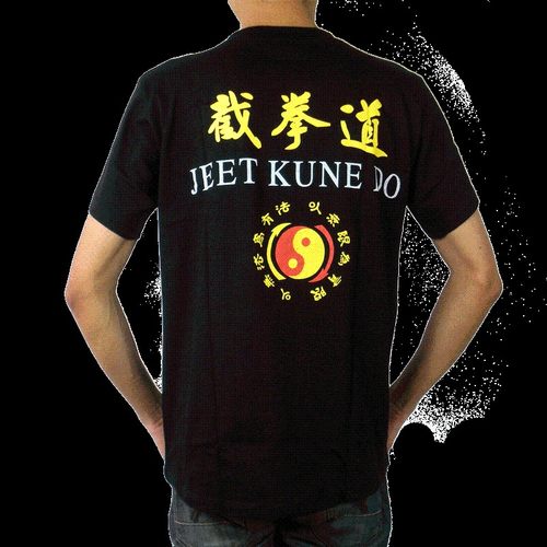 速发新衣截拳术运动T恤衫 圆领黑色武道款服训练服装男儿童