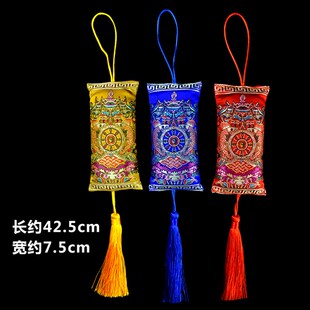 速发藏吉香包车载挂件挂饰车挂八式尼摩祥宝刺绣藏香粉香囊香袋多