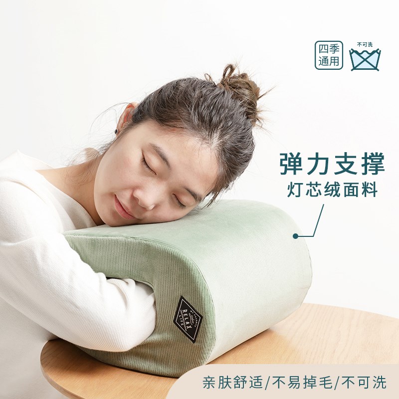 速发多室能记忆棉U型枕抱枕办公室午生神器学休教功桌上午睡枕趴