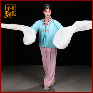 水袖 戏剧花旦服龙服青衣舞蹈 练功 京剧戏服戏曲小装 速发全姐戏装