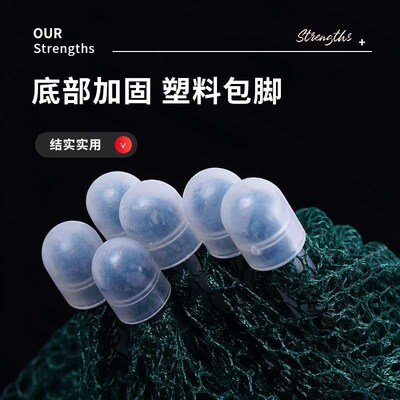 速发伞型鱼笼虾叠神网加厚捕鱼笼龙虾黄鳝捕虾网地器可折笼笼子