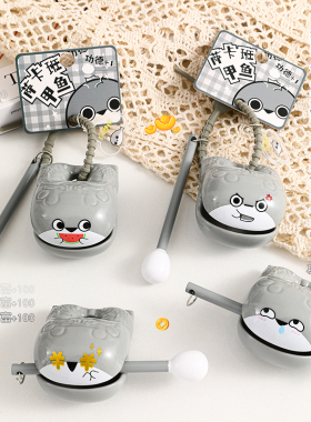 速发萨卡班甲鱼敲打木定小摆件办公室装饰桌面解压治愈系情绪稳鱼