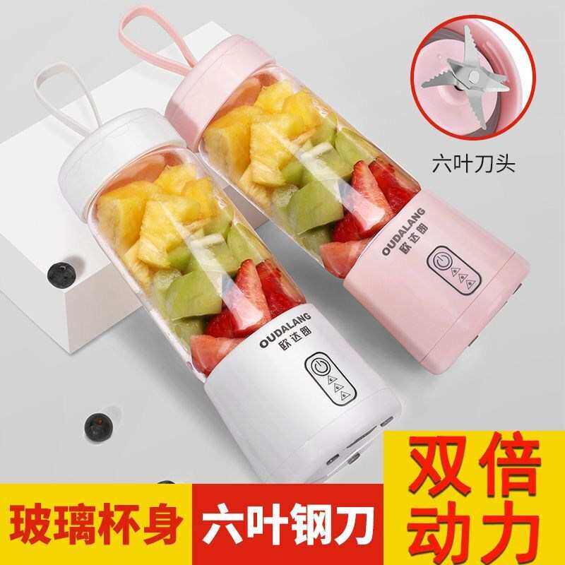 现货速发家庭方便便宜榨汁机小型手动榨汁器