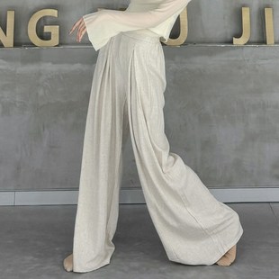 舞宽松典舞蹈裤 男古裤 子常可穿春 日棉麻垂感阔腿裤 速发舞裤