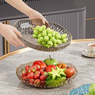 水果盘家用客厅轻奢干果盘茶几高颜值前台零食摆放盘 速发新款