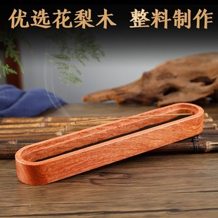 速发香梨实木线香座卧香盒香插香盒家用室内香薰炉底座卧花炉禅意