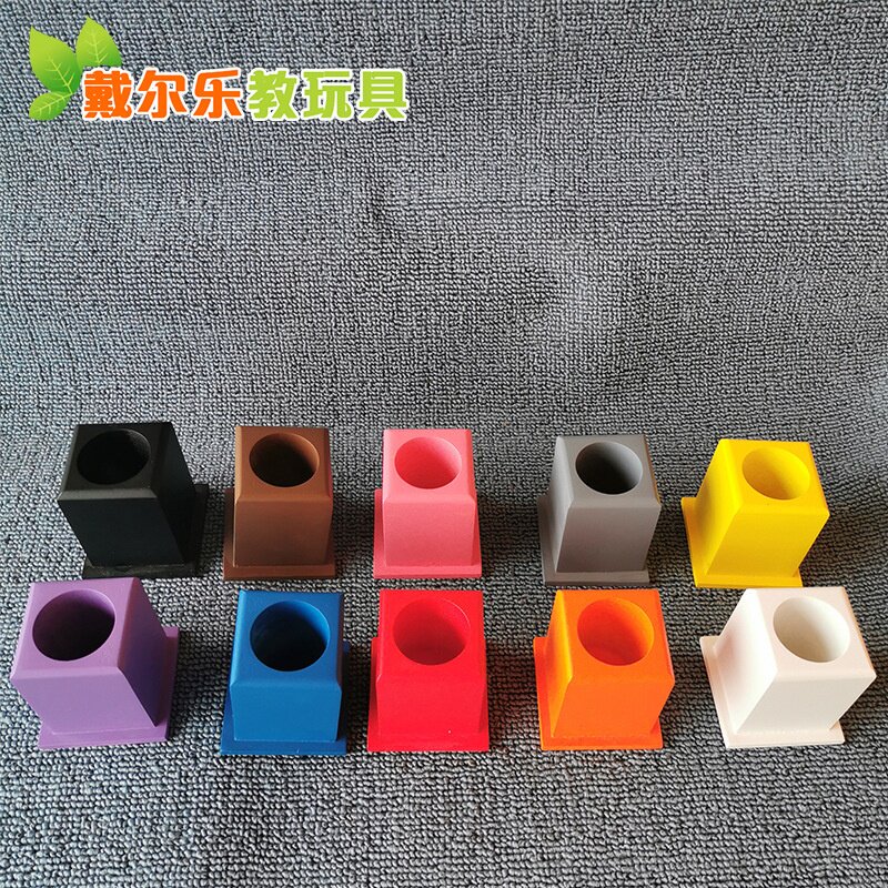 蒙氏教具11色铅笔筒蒙特台梭利国际版婴幼儿早教玩具益智