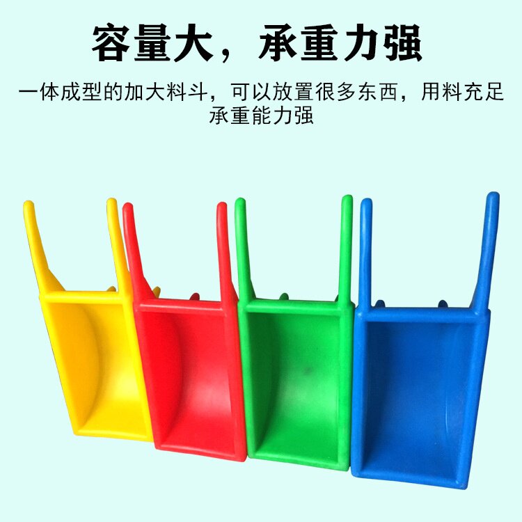 独轮小推车感统训练器材专注力训练玩具家用幼儿园平衡拓展推车