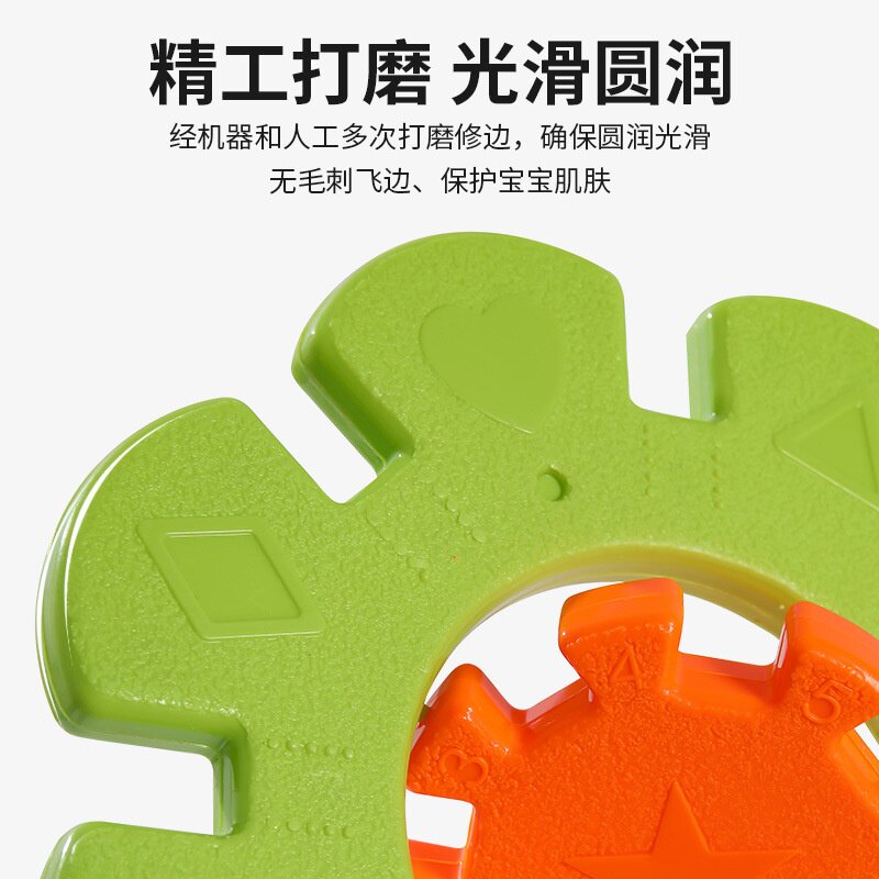 幼儿园建构区游戏搭建积木超大号雪花片亲子户外加厚拼插积木