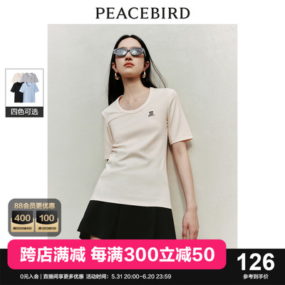 型领PEACEBIRD/太平鸟