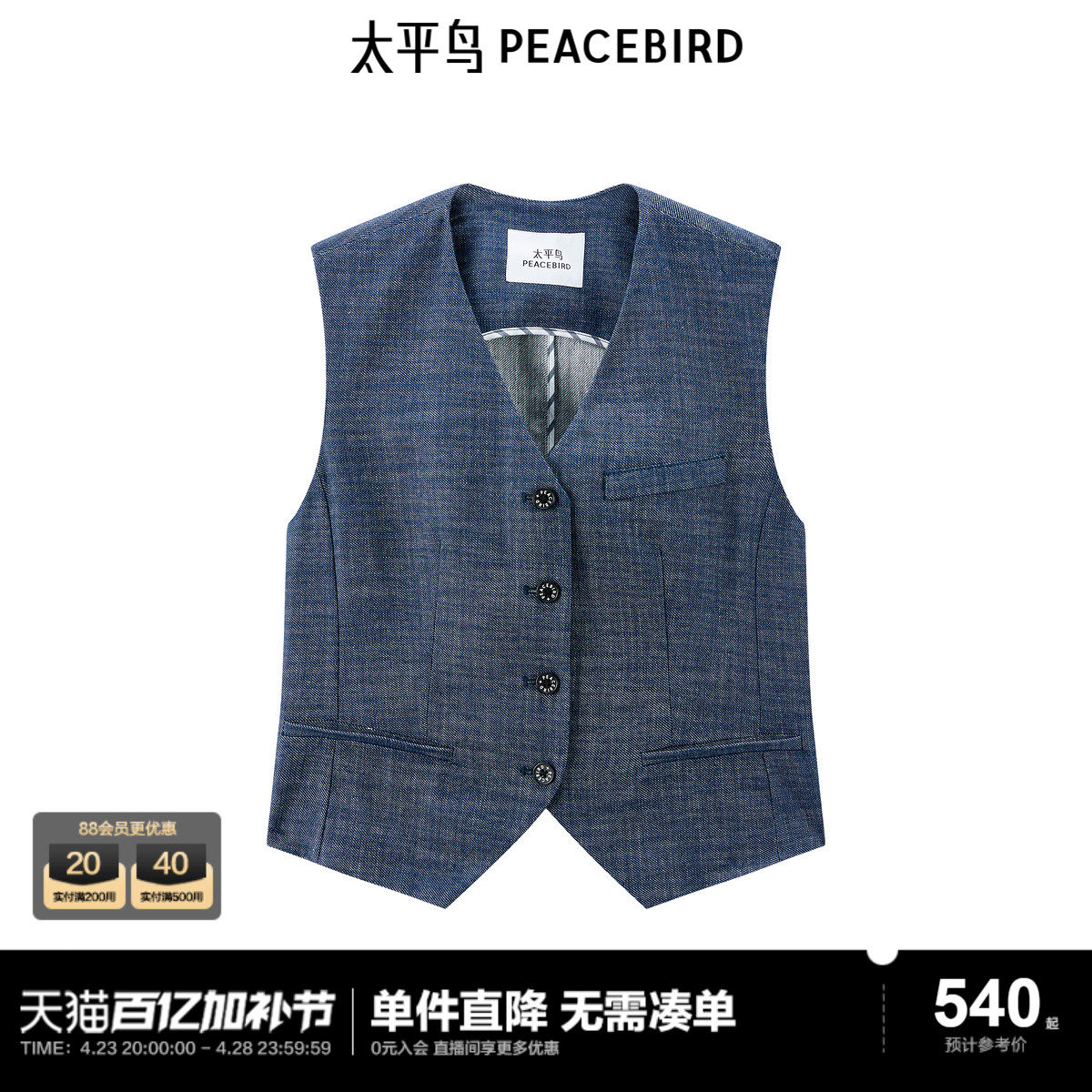 ��ɫ XS ���̳�ͬ�̫ƽ��Ůװ2025���ļ��¿ʽV������A1BGF2259