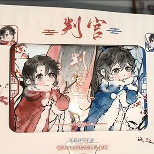 判官谷子吧唧闻时尘不到周边双人方形徽章马口铁自制高颜