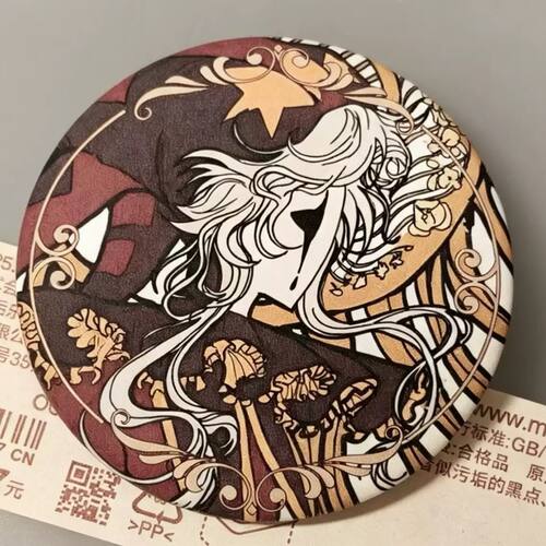 怪诞马戏团pierrot亮膜徽章