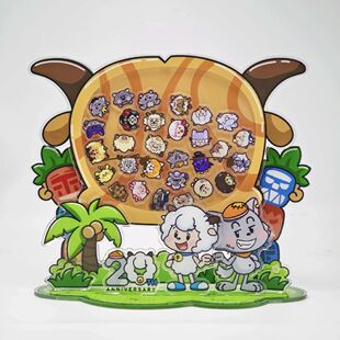 喜洋洋与灰太狼系列二十周年特别纪念版亚克力摇摇乐可爱挂件周边