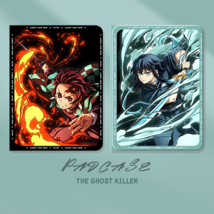 适用鬼灭之刃时透华为平板matepad11.5s柔光保护套m6二次元 air炭治郎se2024荣耀magicpad2保护壳9pro防弯x8v7