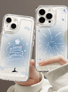 适用苹果15手机壳iphone14pro新款13promax蓝色烟花12mini手机套11硅胶xsmax透明8plus防摔7全包6s蓝诞se3女2