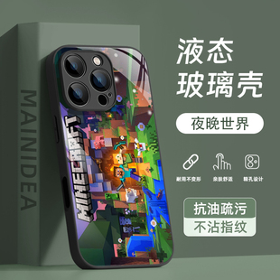 适用oppofindx8手机壳opporeno14保护套oppo我的世界一加13玻璃ace5pro游戏findx7ultra创意k12x散热3v防摔11