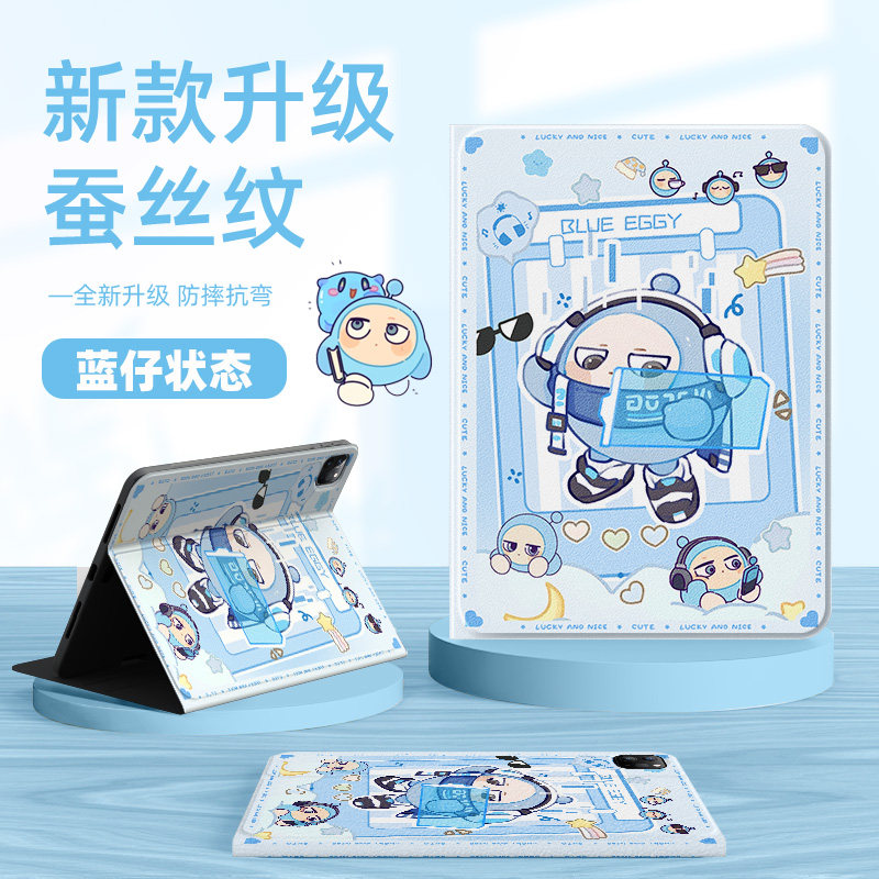 适用oppopadpad6保护壳oppopad5pro平板mini保护套一加2pro蛋仔派对8.8英寸4pro笔槽3硅胶air2卡通动漫se磁吸 - 实物图