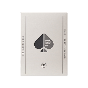 3E黑桃靓采莹润面膜保湿紧致(2)