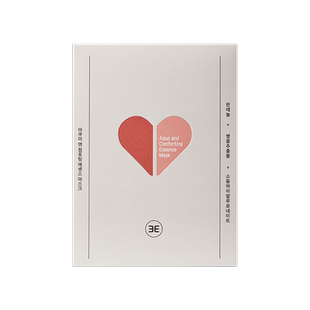 3E红桃修护舒缓面膜改善敏感肌韩国原装进口*2盒