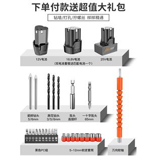 家用工具箱电工专用电动组合套装 木工维修多功能手动五金工具全套