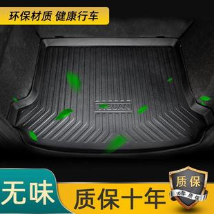 RV后尾箱垫子 适用丰田荣放rav4后备箱垫09改装 汽车用品防水2022款
