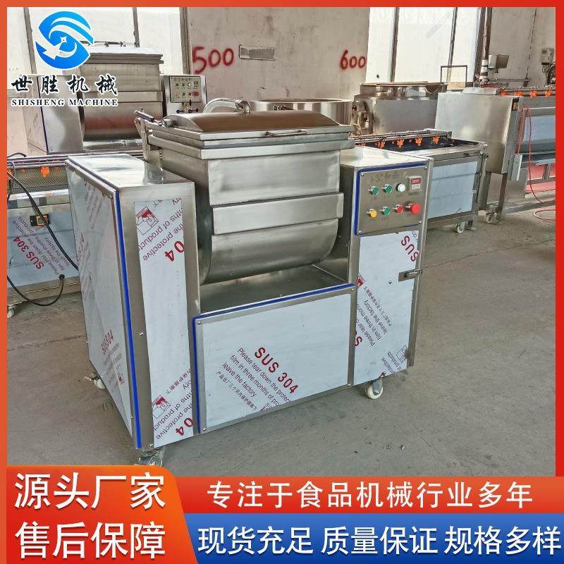 厂家供应速冻水饺真空和面机 一袋面快速真空和面机 现货出售,清洗/食品/商业设备,休闲食品加工设备,淘宝优惠券,粉丝福利购,淘宝优惠卷