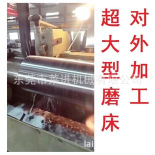 磨内外圆锥度 外圆磨 内圆磨 无心磨 珩磨 镗磨 滚轴镜面加工