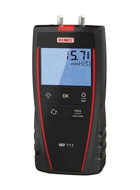 凯茂MP110,MP111,MP112 ,MP115,MP120,MP120L手持数字差压计